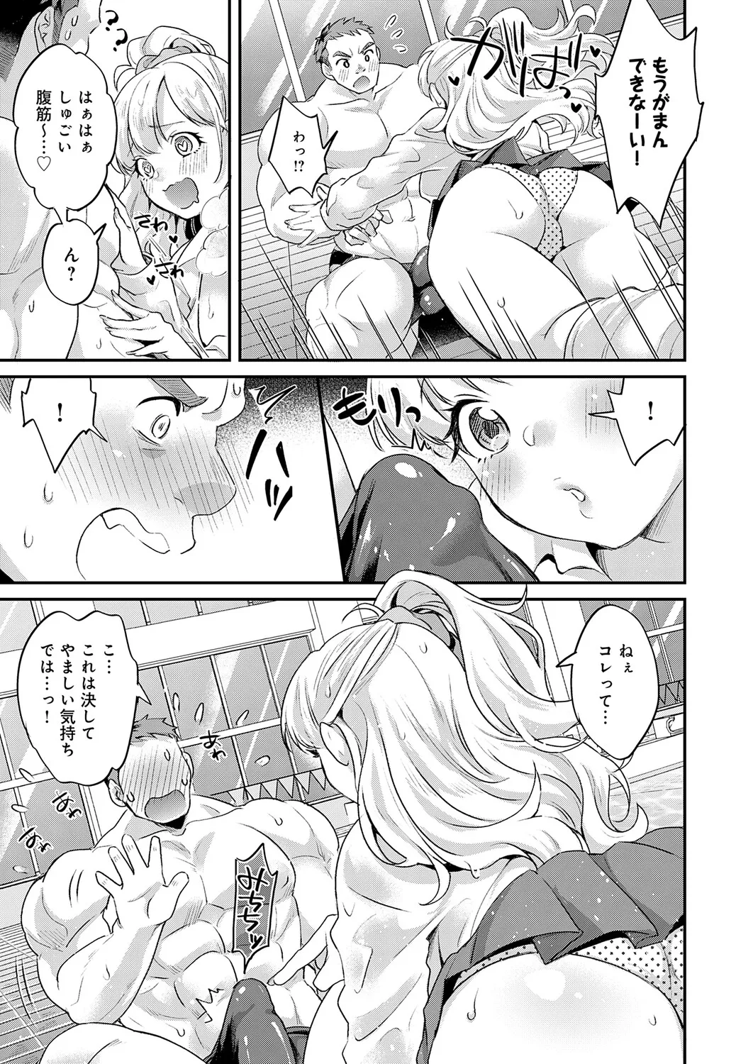 หน้า 404