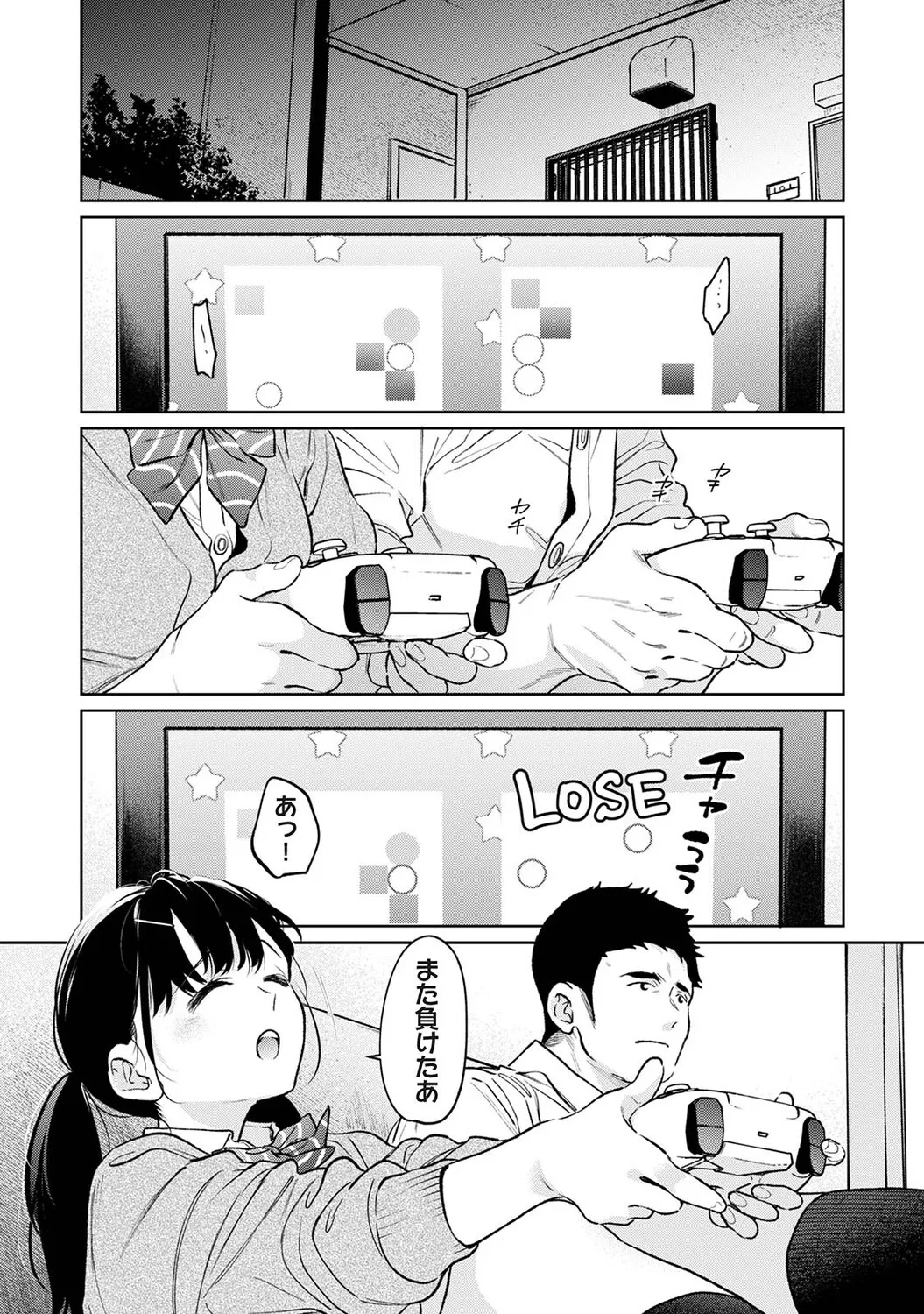 หน้า 36
