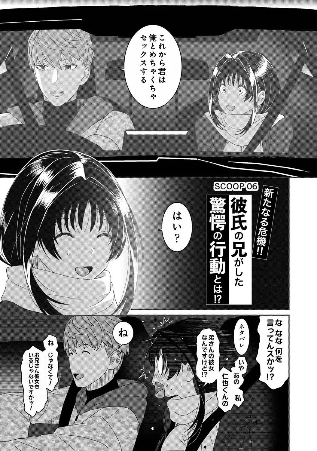 หน้า 404