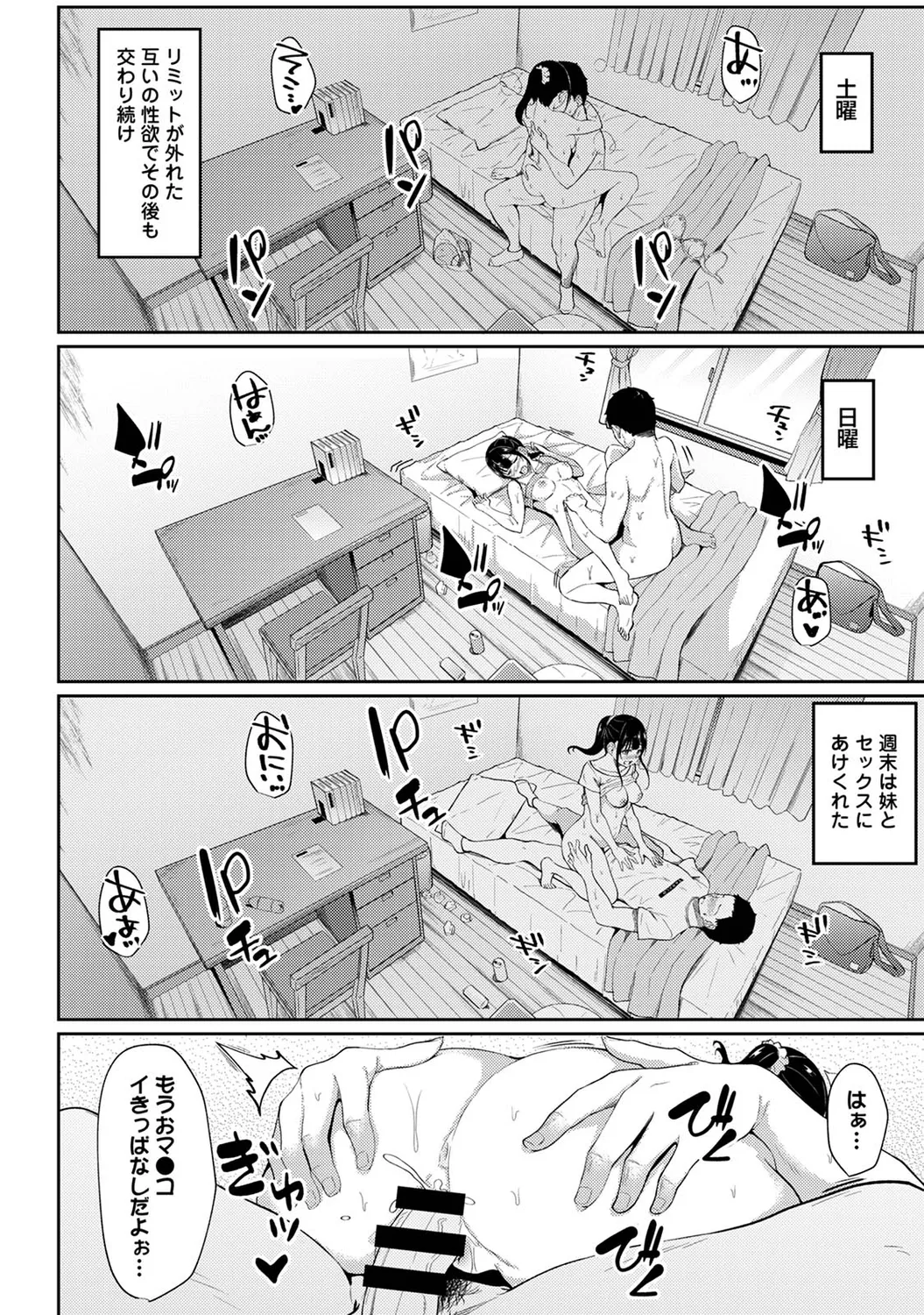 หน้า 63