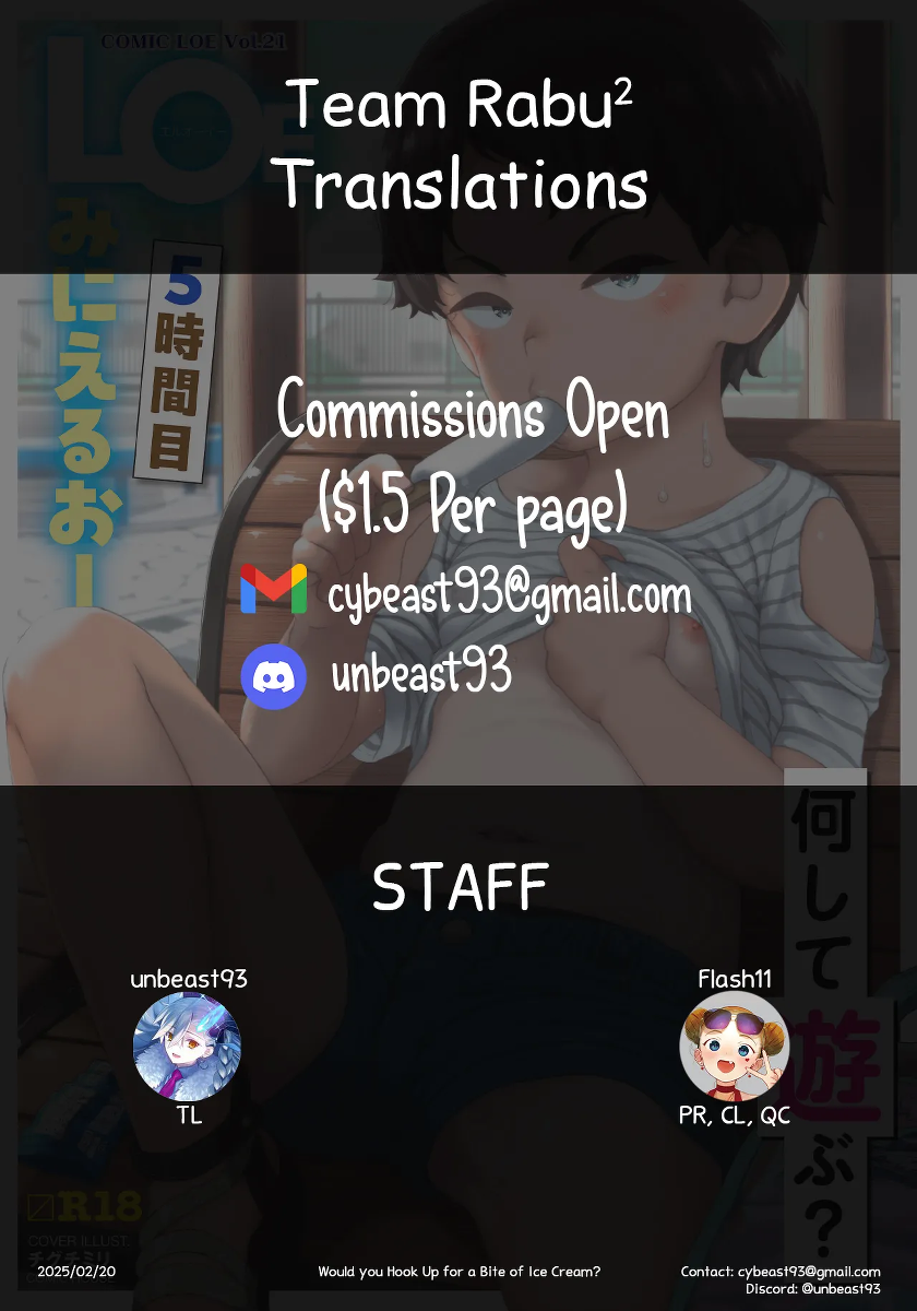 หน้า 27