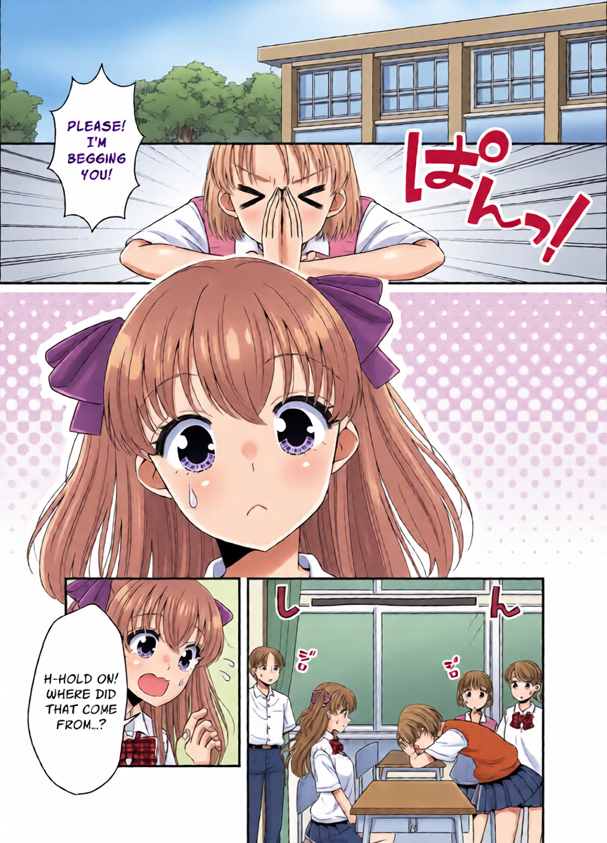 [P&I (Baapi)] Umi no Ie ni wa Kiken ga Ippai Class no Ano Ko no Oppai Porori | The Beach Hut Has Many Dangers ~Breast Exposure Story~ [English] [Cunny Garden]