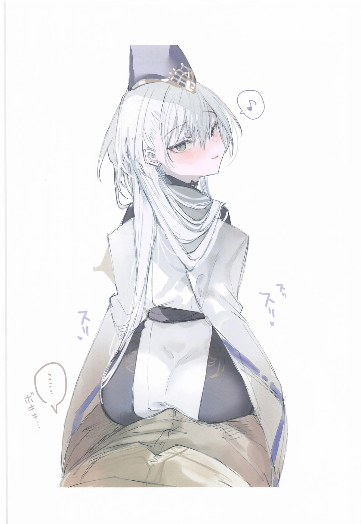 หน้า 7