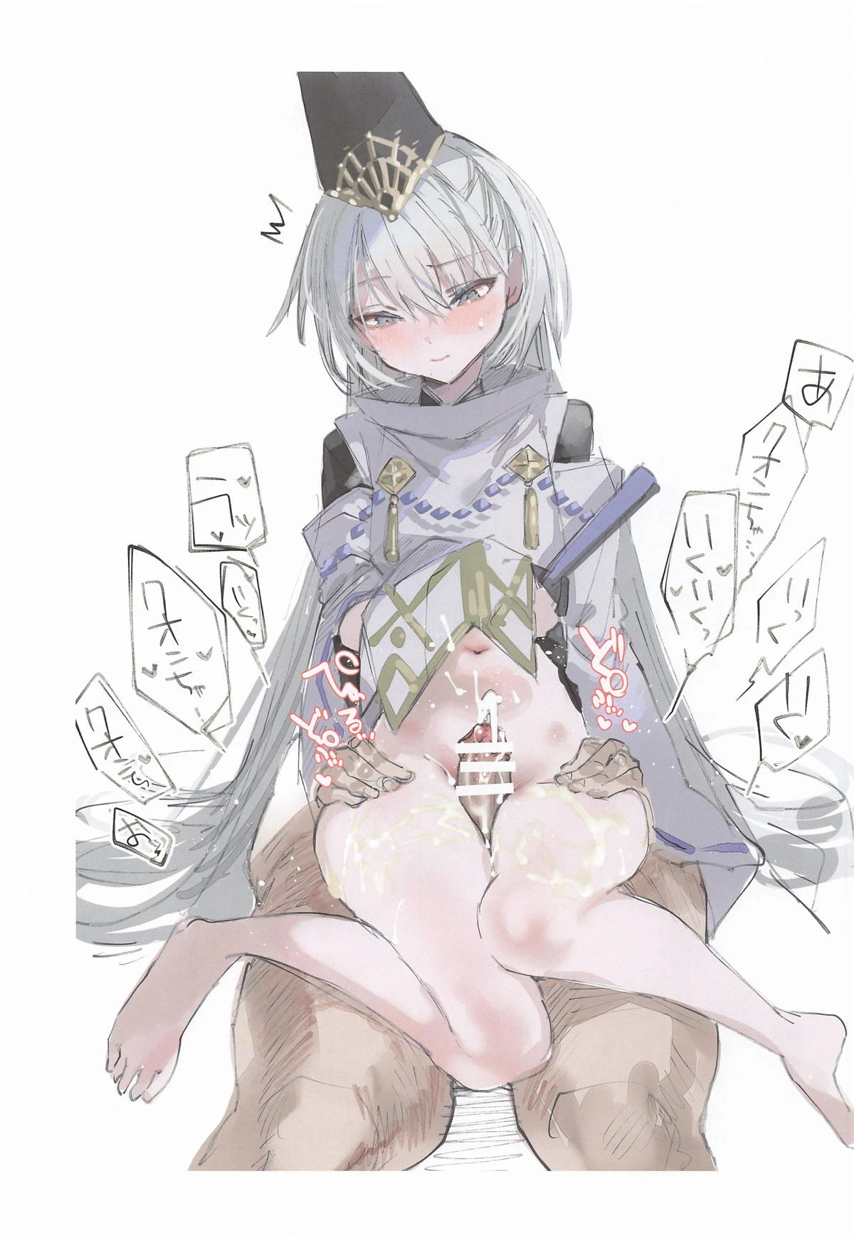 หน้า 12