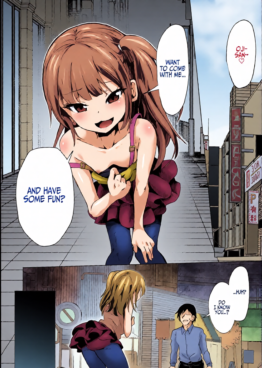 [PRITANNIA (Puritei)] Mesugaki Succubus-tachi ni Shiborareru [English] [Iulius]