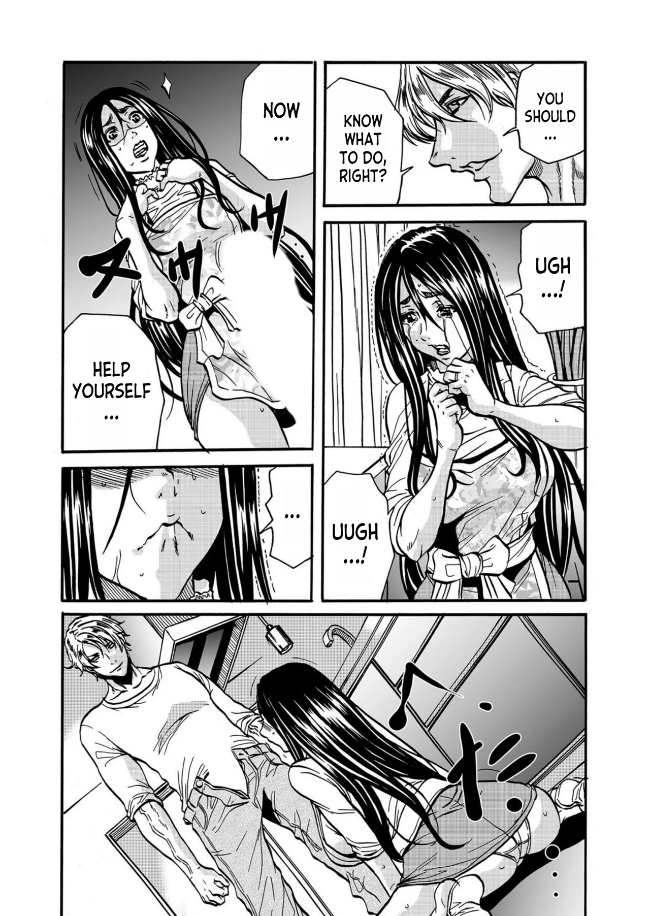 หน้า 50