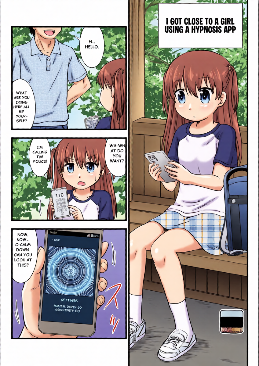 [Uchuu Ringo (Ume)] Saimin App de Shoujo to Nakayoku Narimashita |  I got close to a girl using hypnosis app   [English]