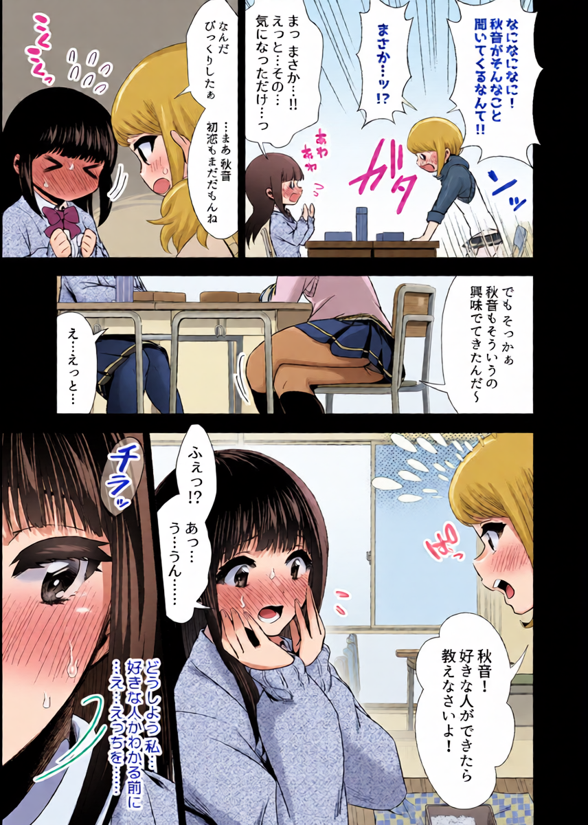 หน้า 12
