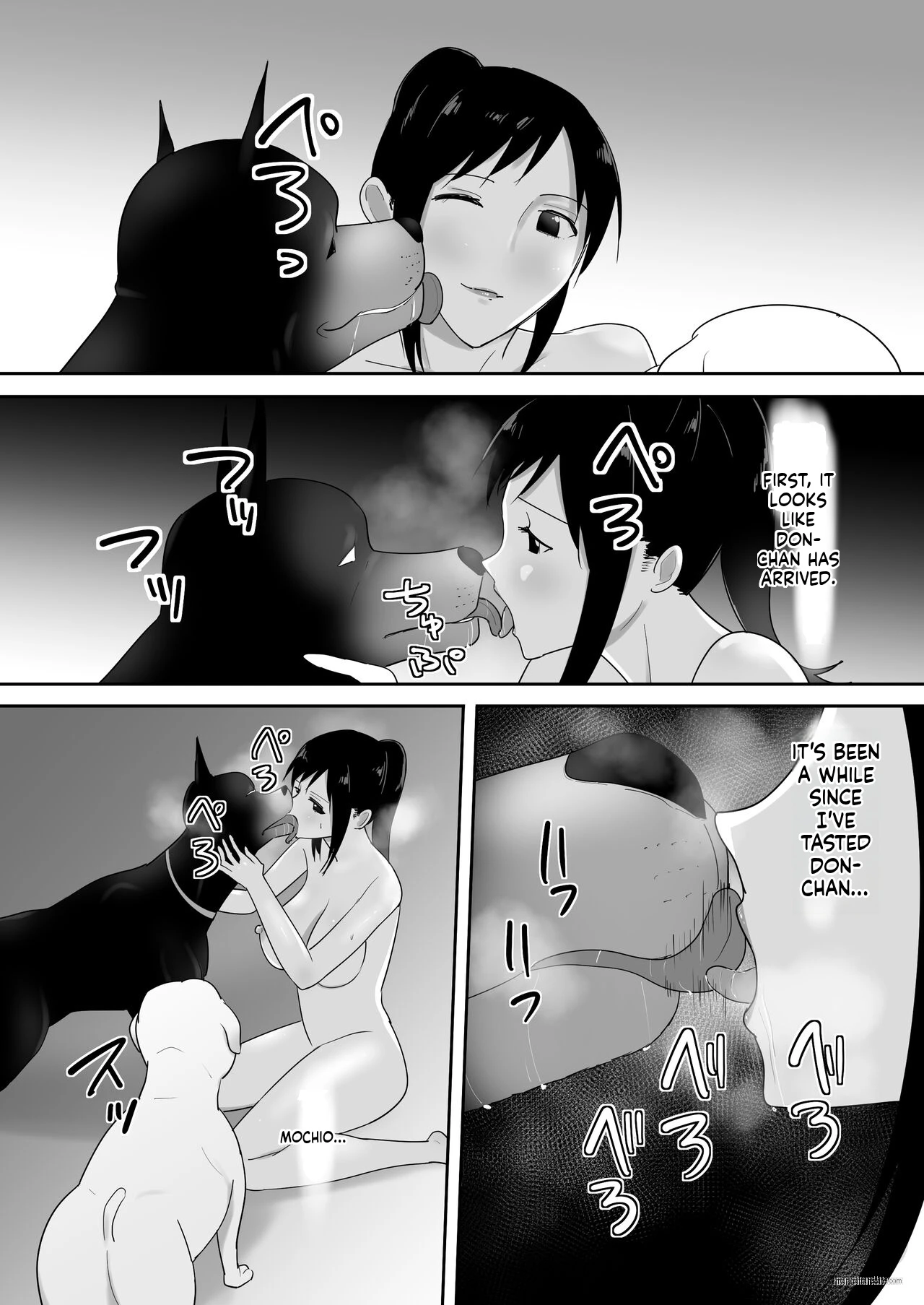 หน้า 21