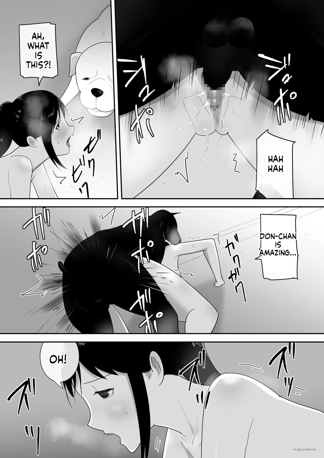 หน้า 28