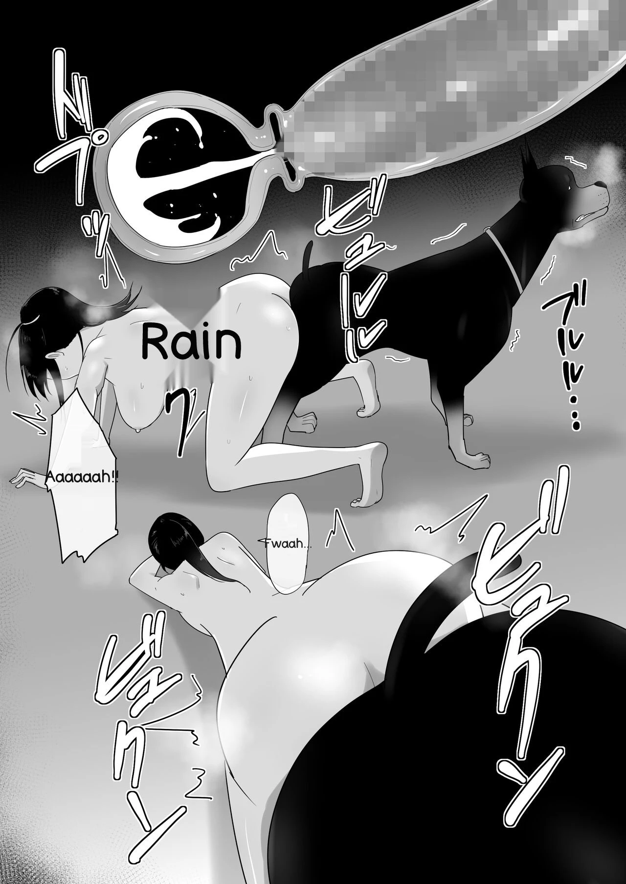 หน้า 30
