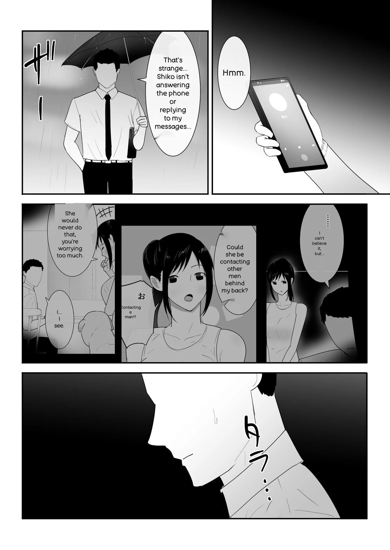 หน้า 41