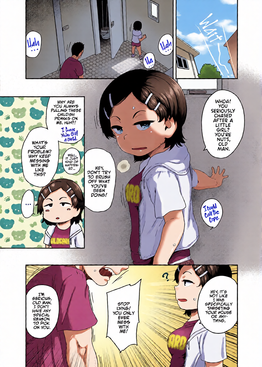[Chiguchi Miri] Big pinpon (COMIC LO 2025-10) [English] [Team Rabu2] [Digital]