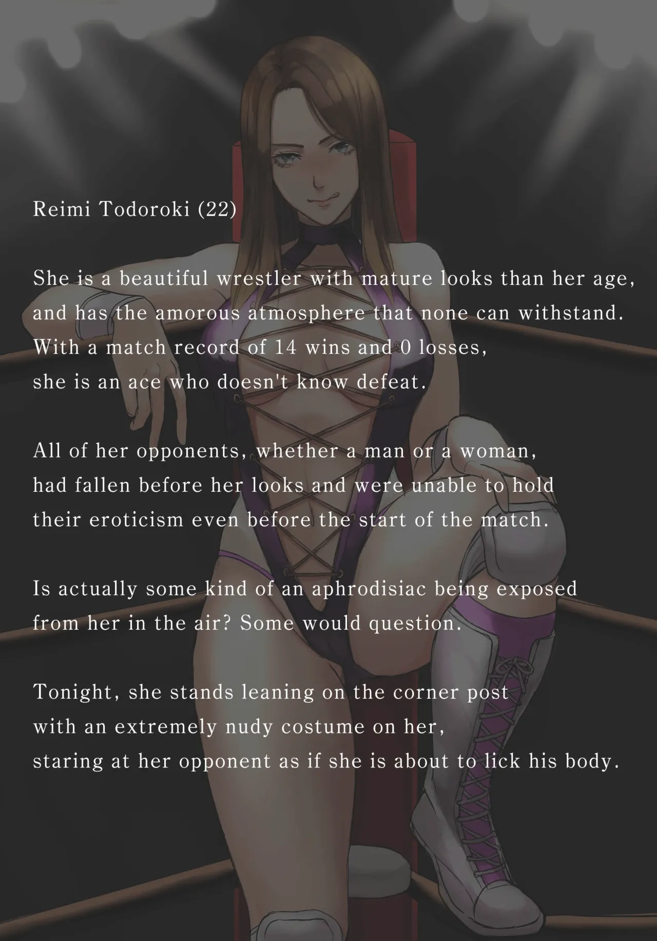 [TOKYO MIXED] Ballbuster Reimi