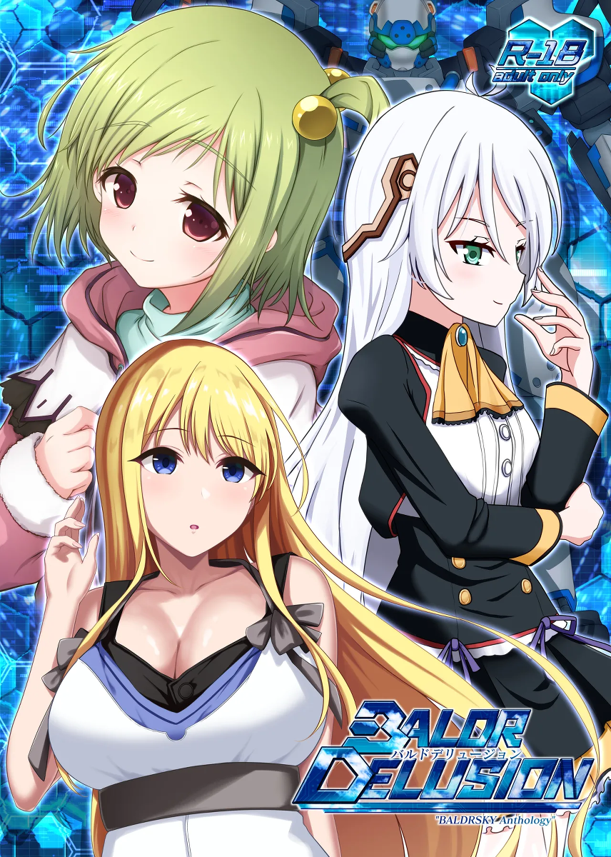 [surface tremble (Minamo Ruri)] BALDR DELUSION (BALDR SKY)