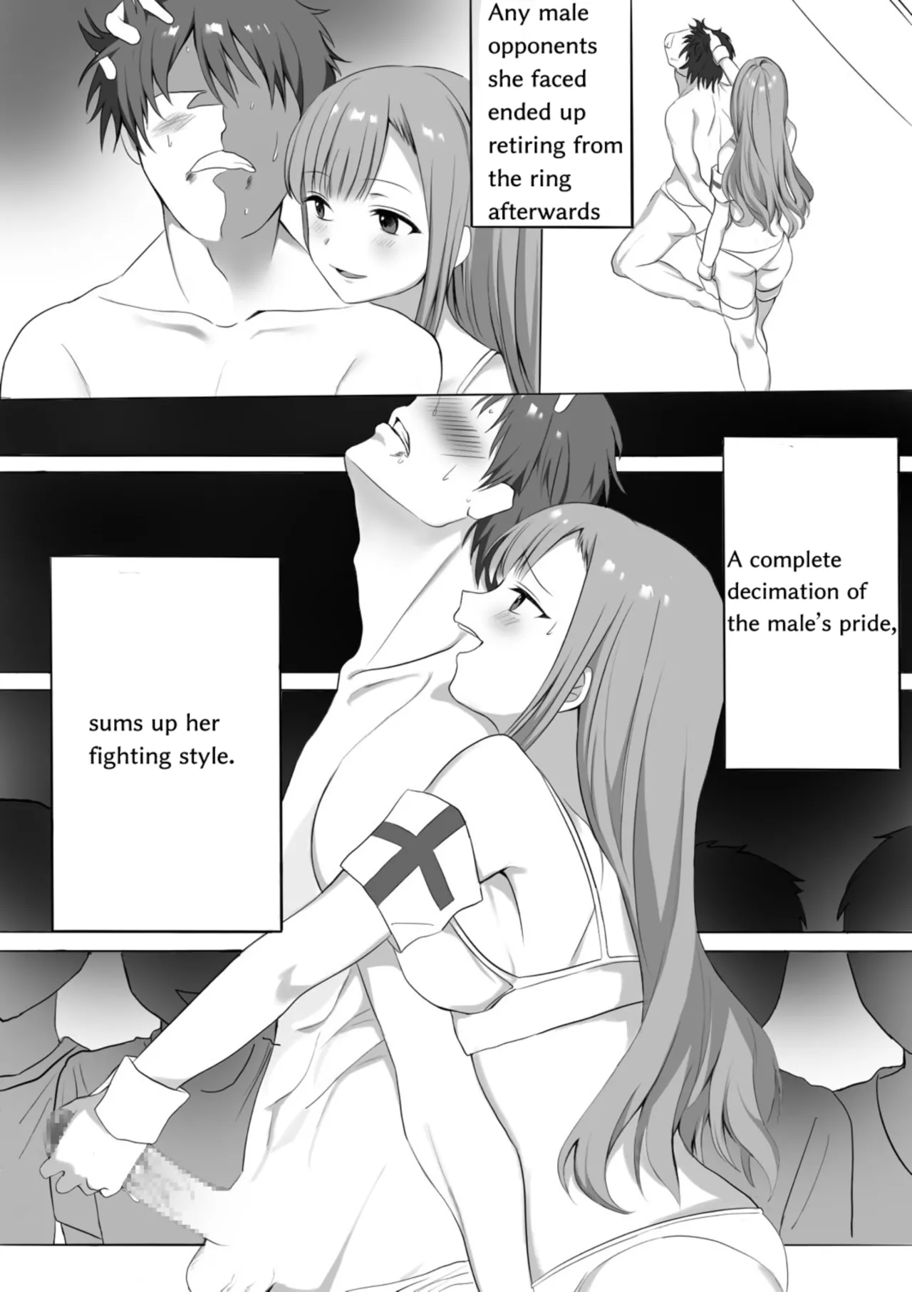 หน้า 5