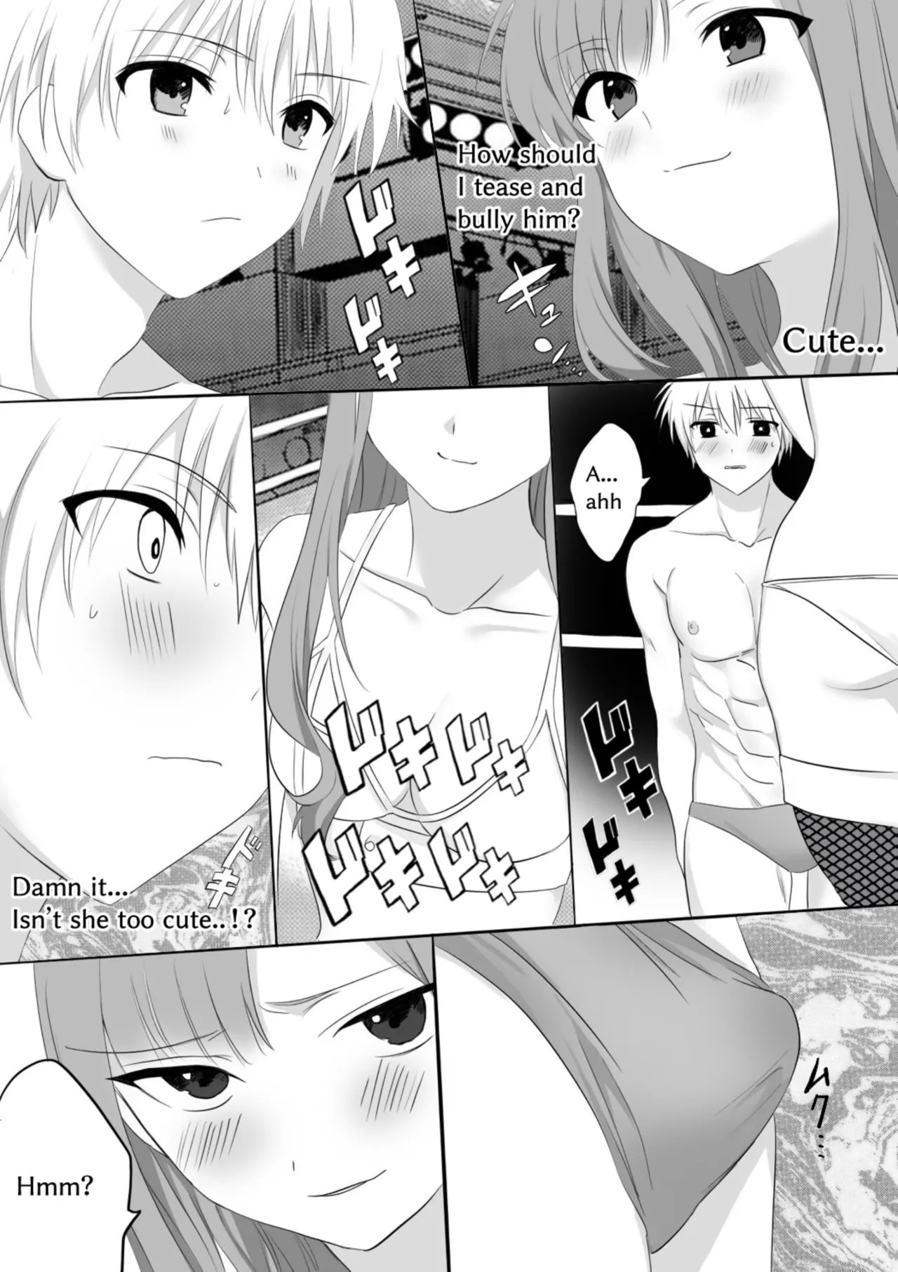 หน้า 10