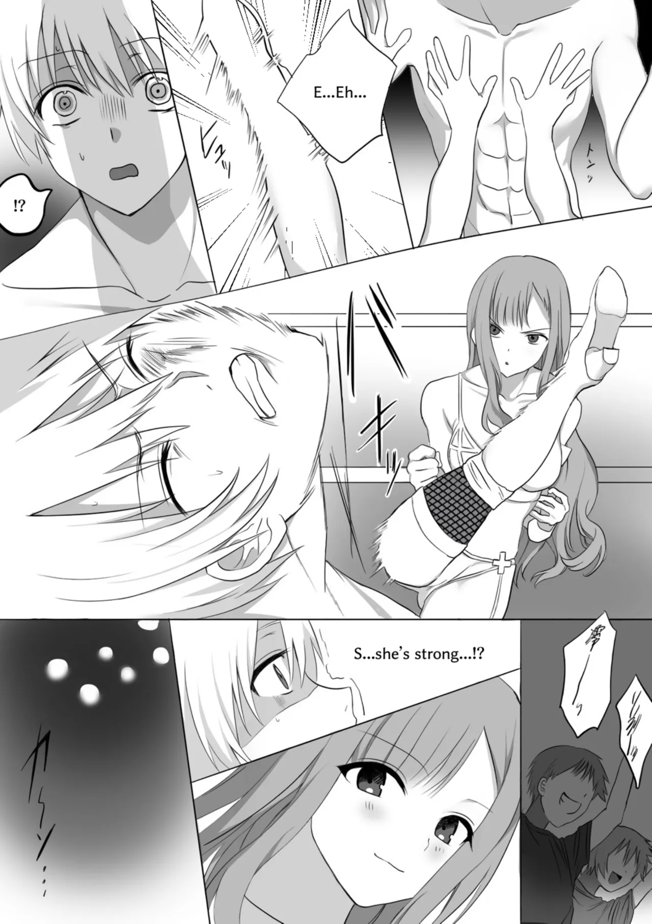 หน้า 12