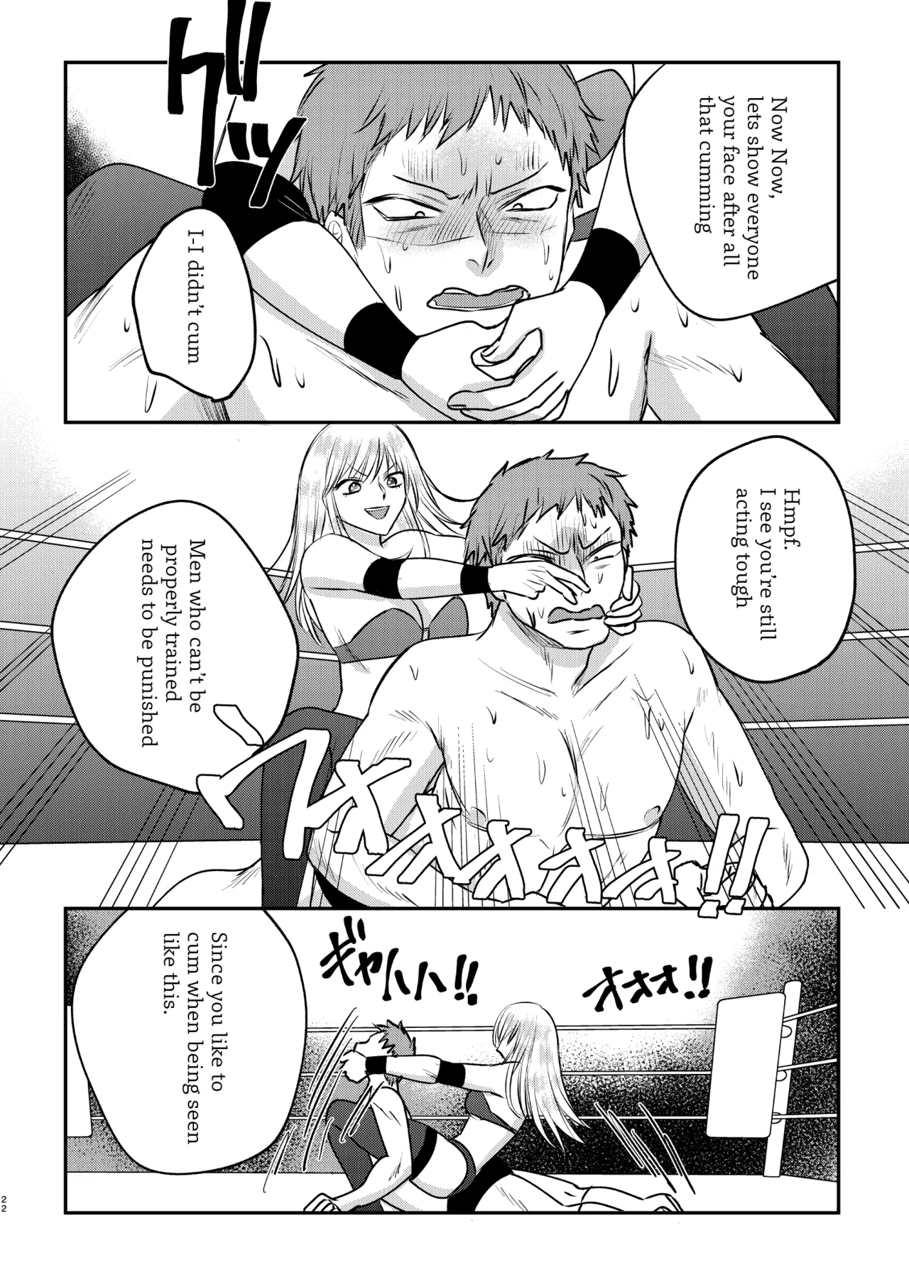 หน้า 86