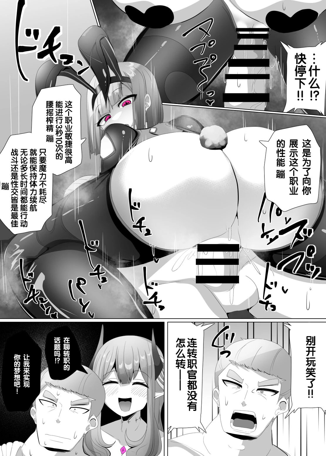 หน้า 63