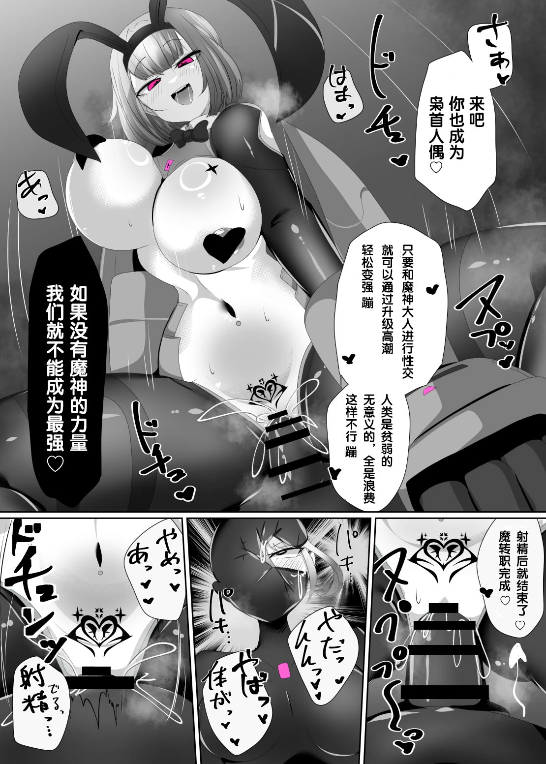 หน้า 66