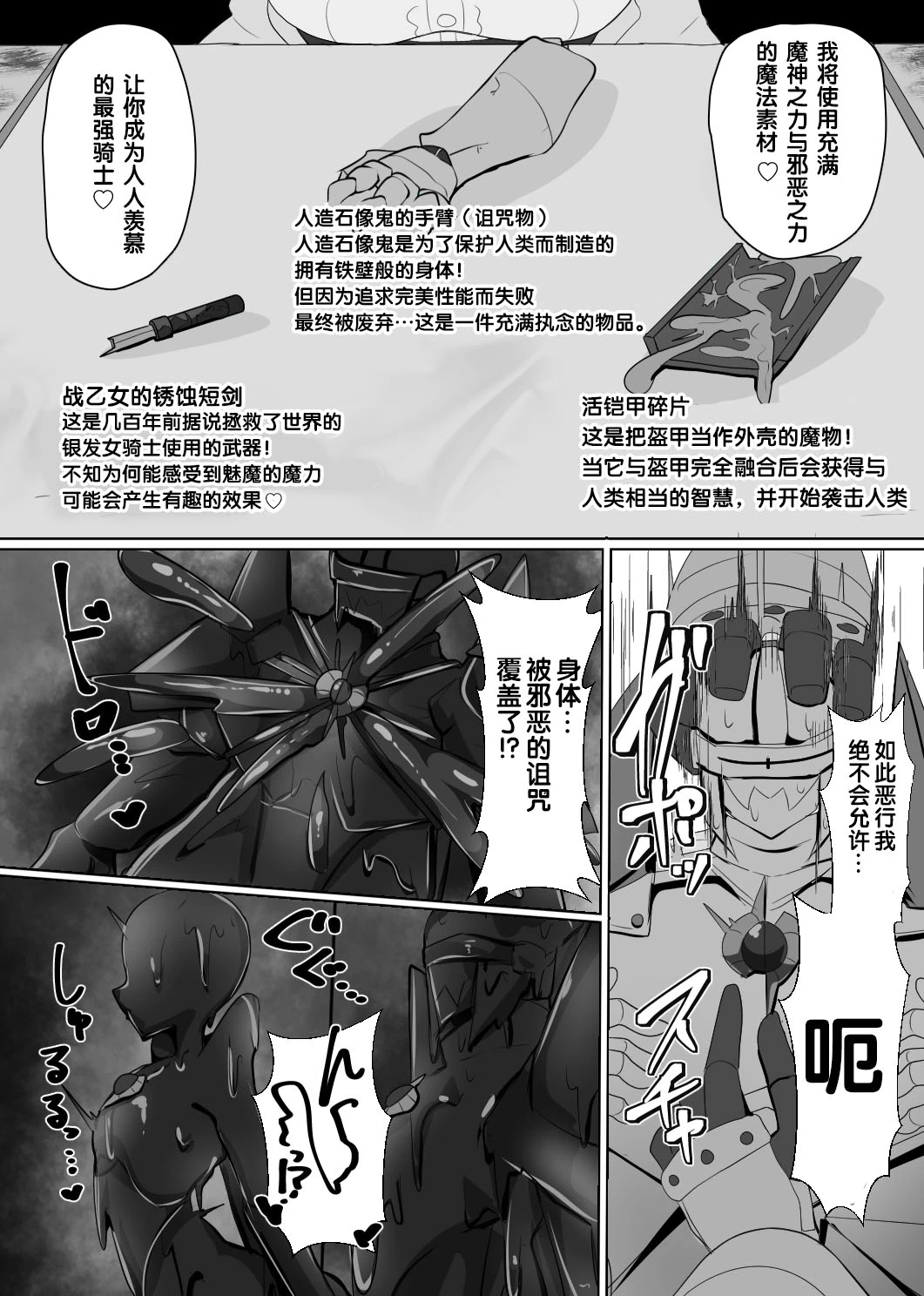 หน้า 123