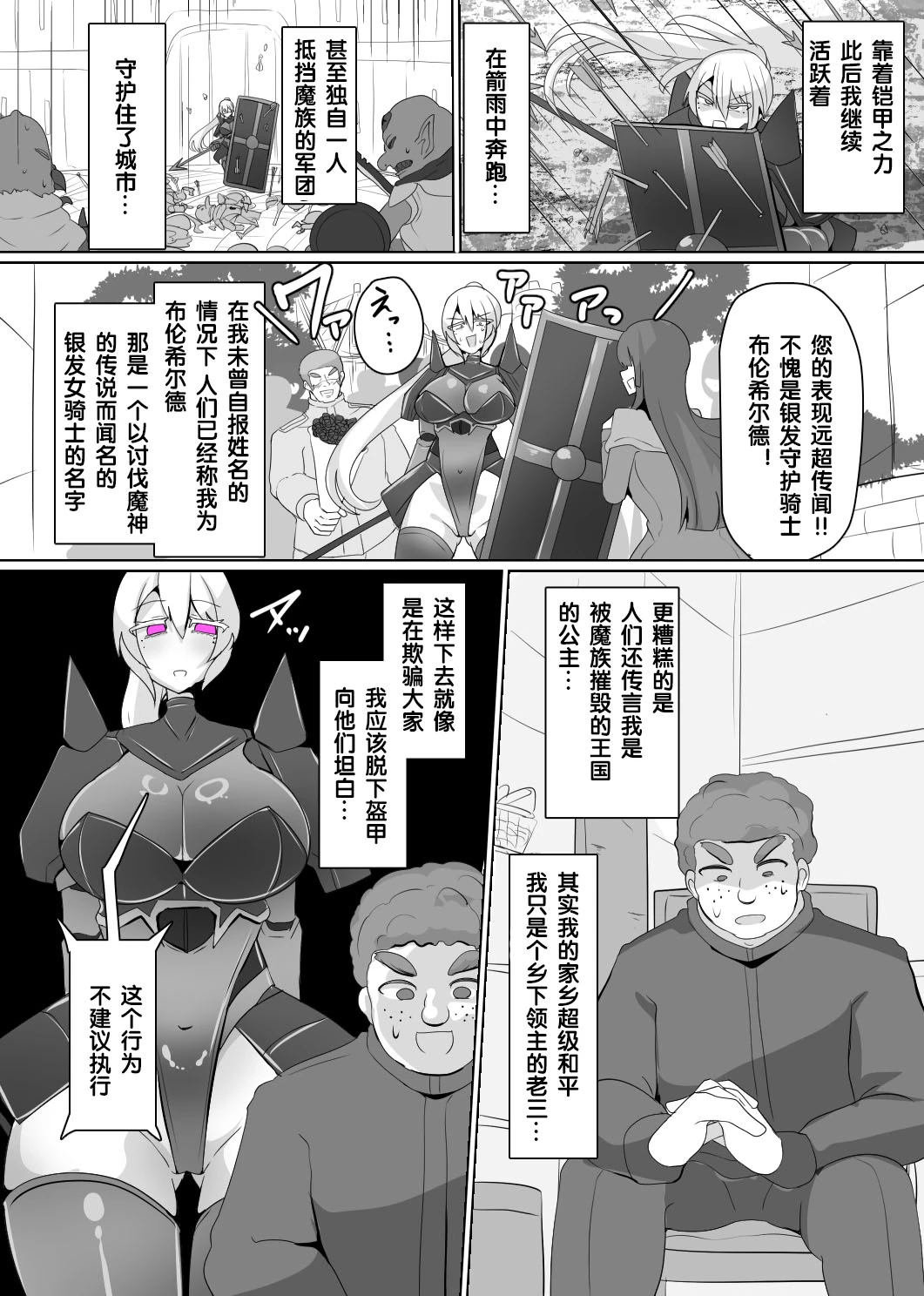 หน้า 128