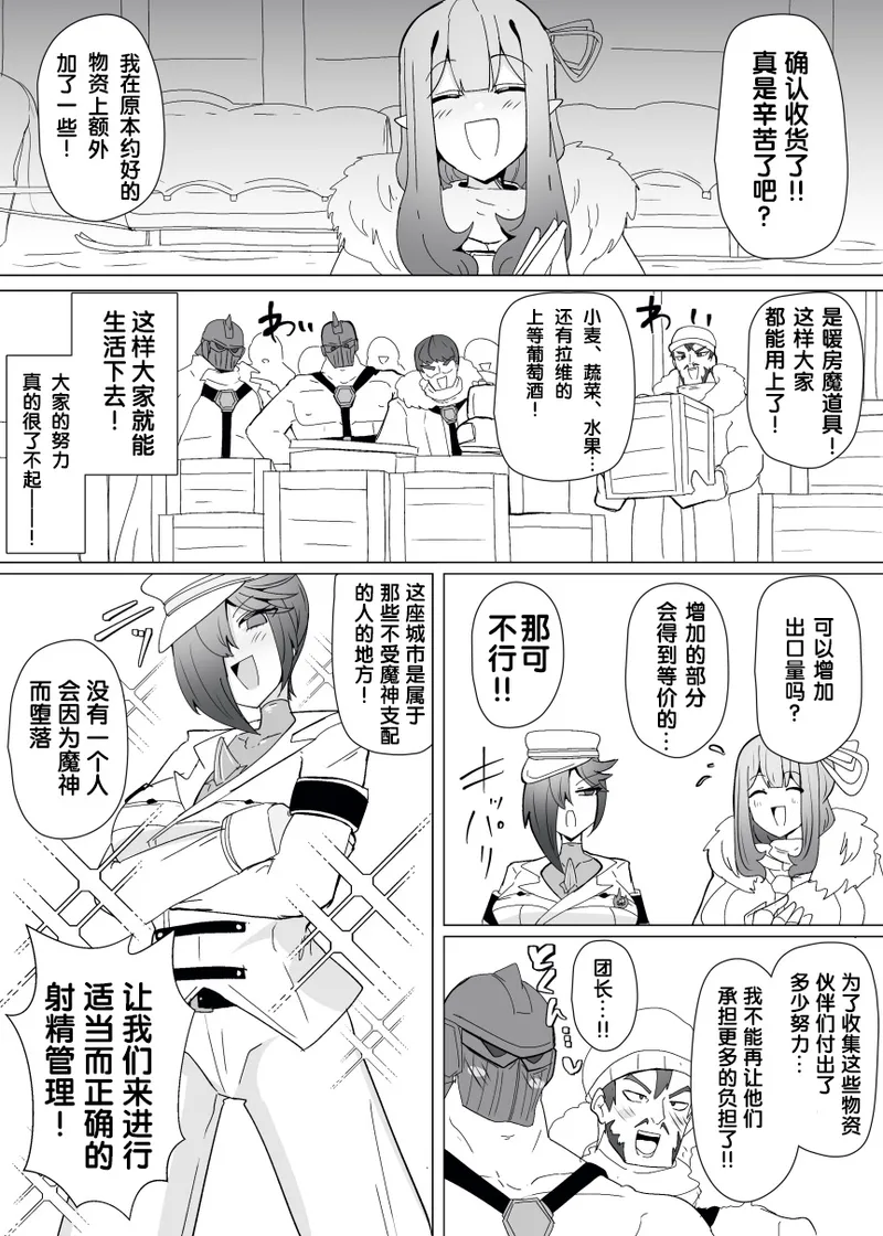 หน้า 304