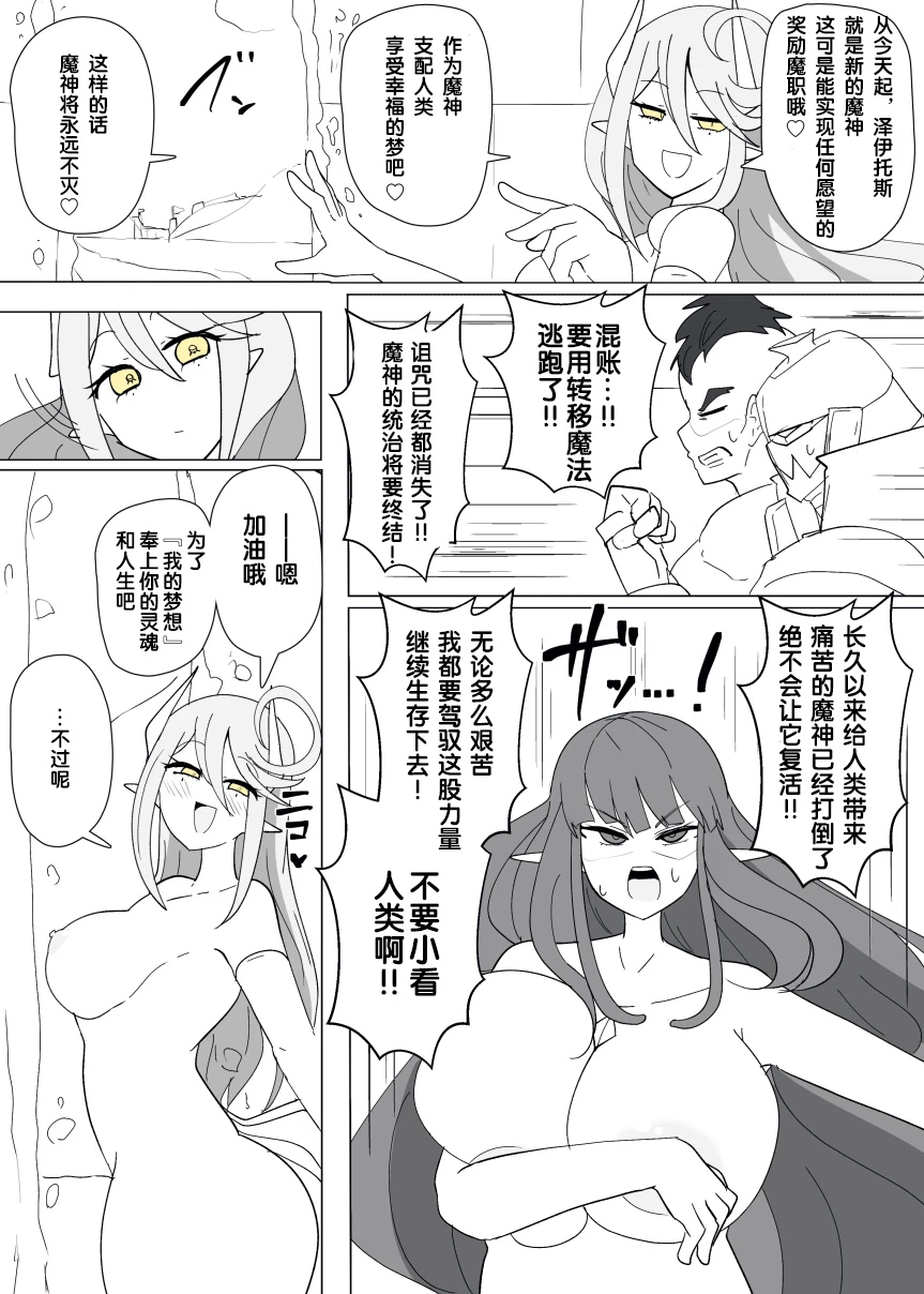 หน้า 323