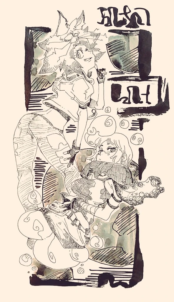 หน้า 17