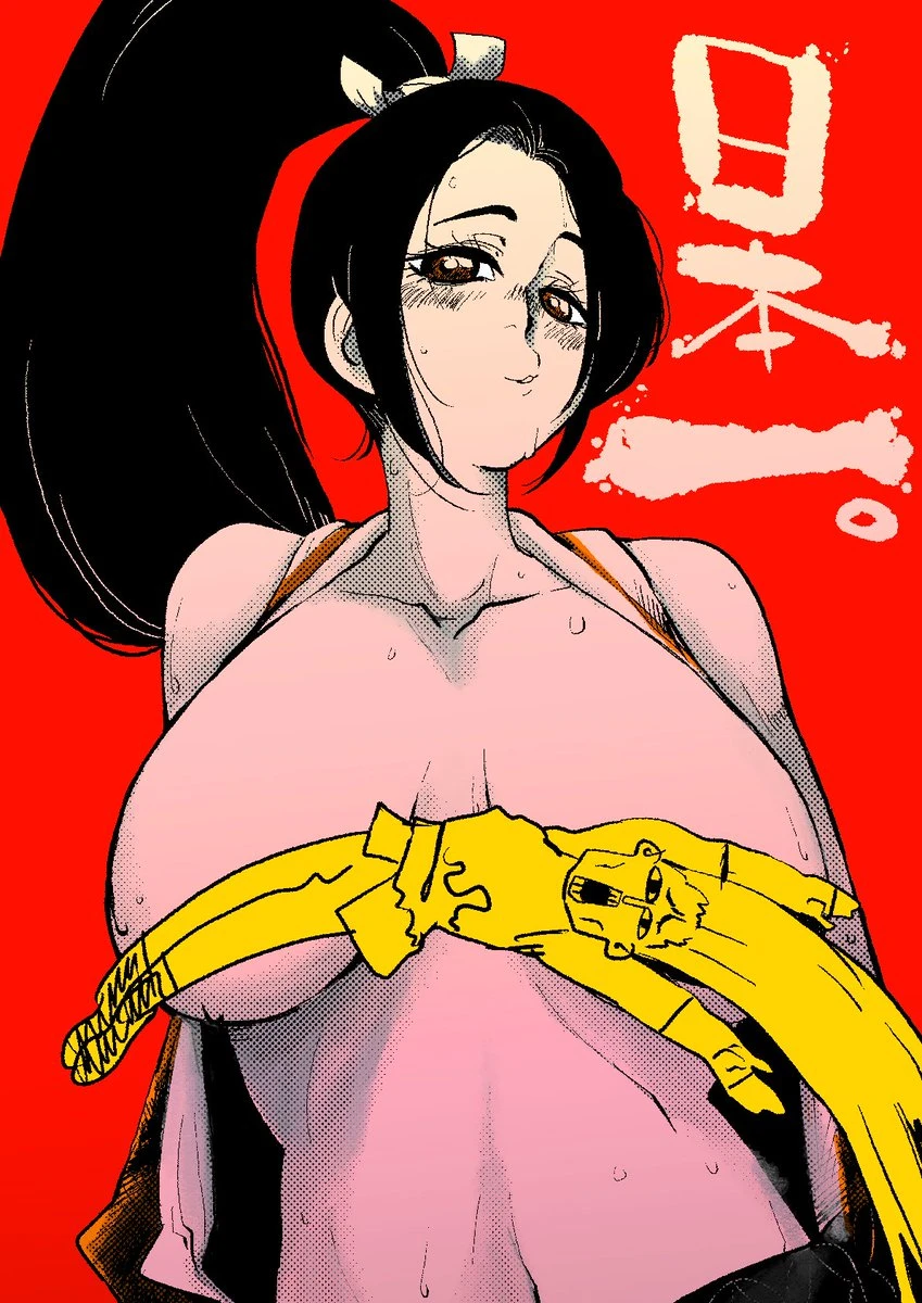 หน้า 34