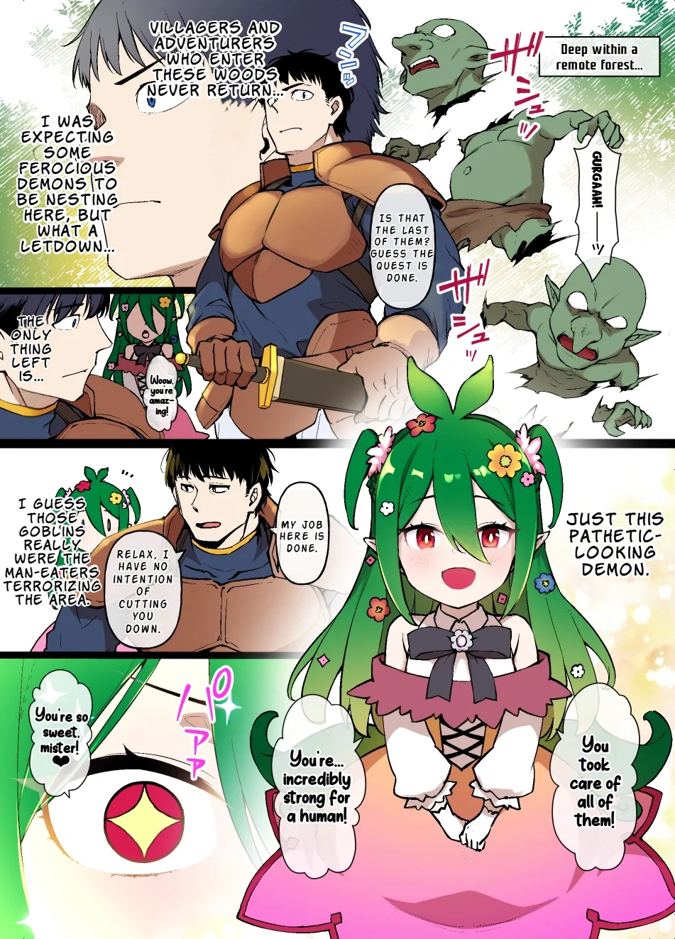[Kusayarou] Dryad no Ongaeshi | The Dryad’s Gratitude [English] [LKK•Scans]