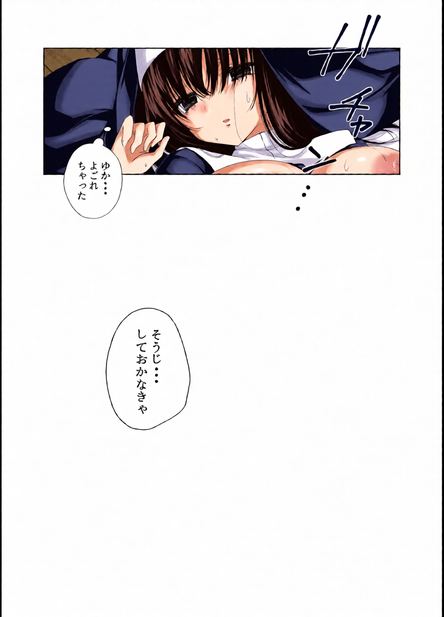 หน้า 20