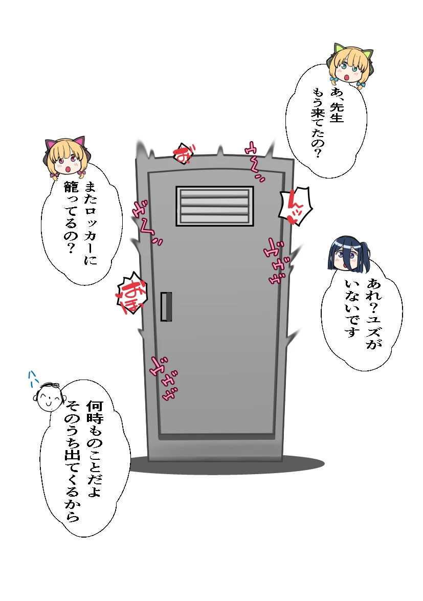 หน้า 28