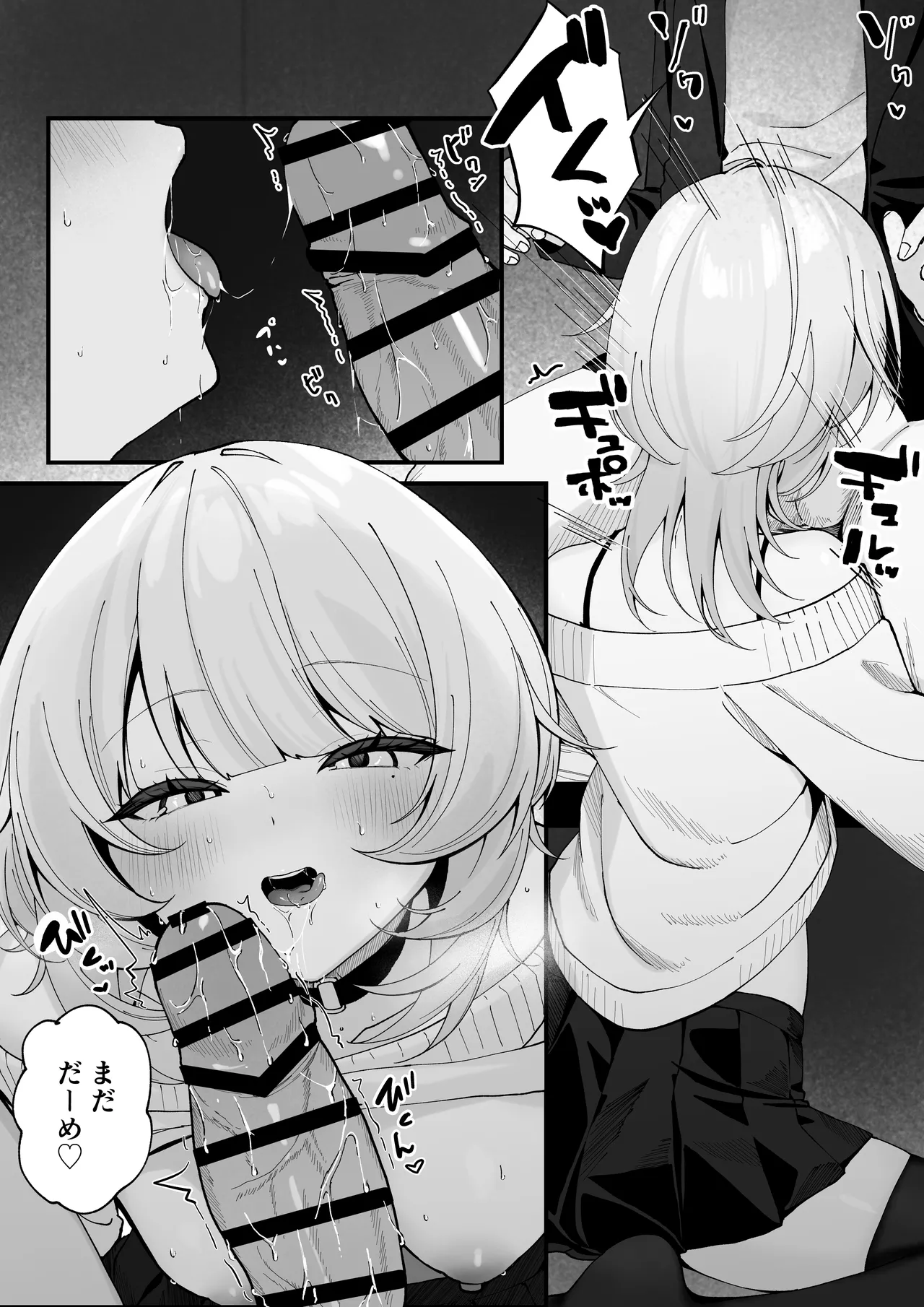 หน้า 20