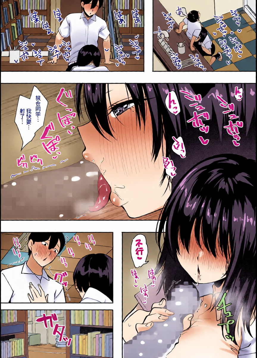 หน้า 15
