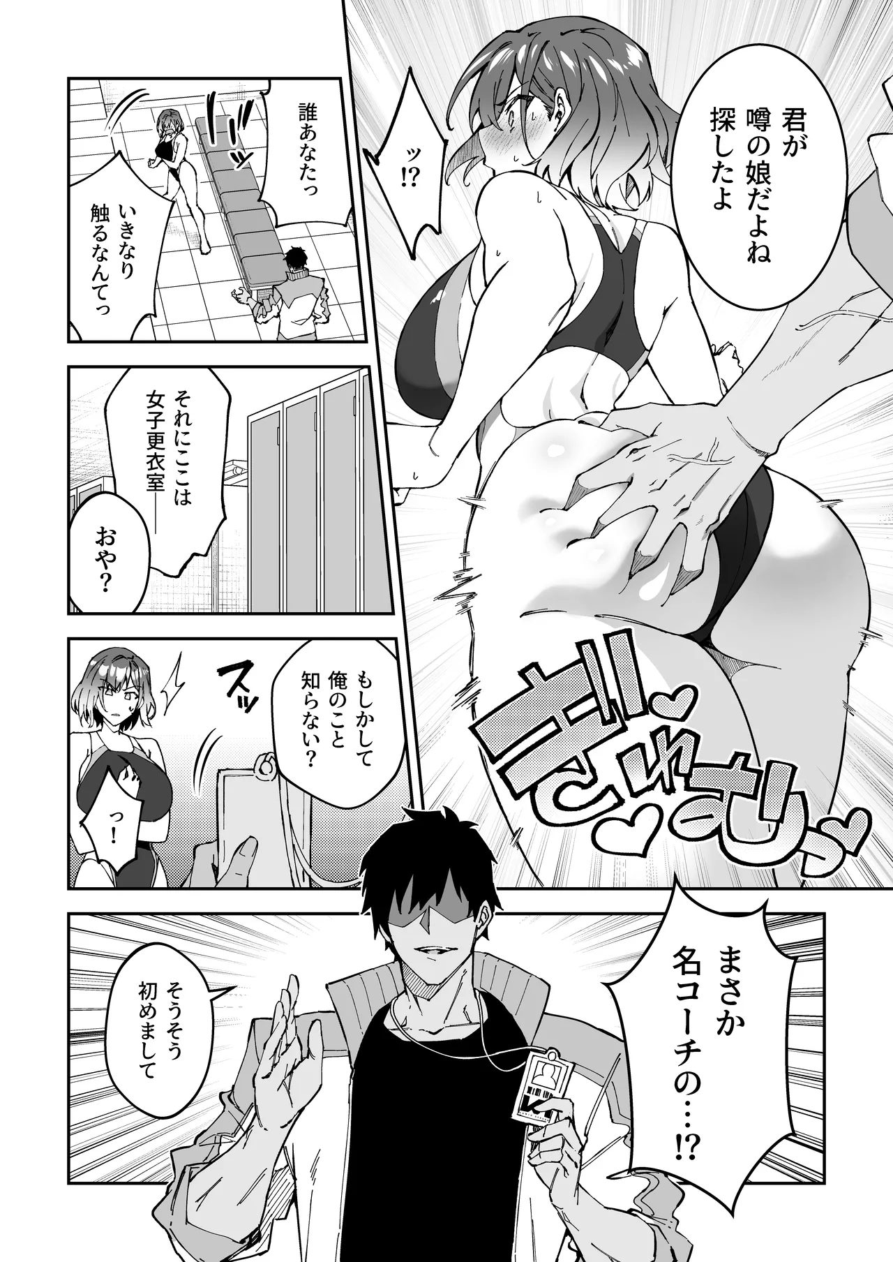 หน้า 47