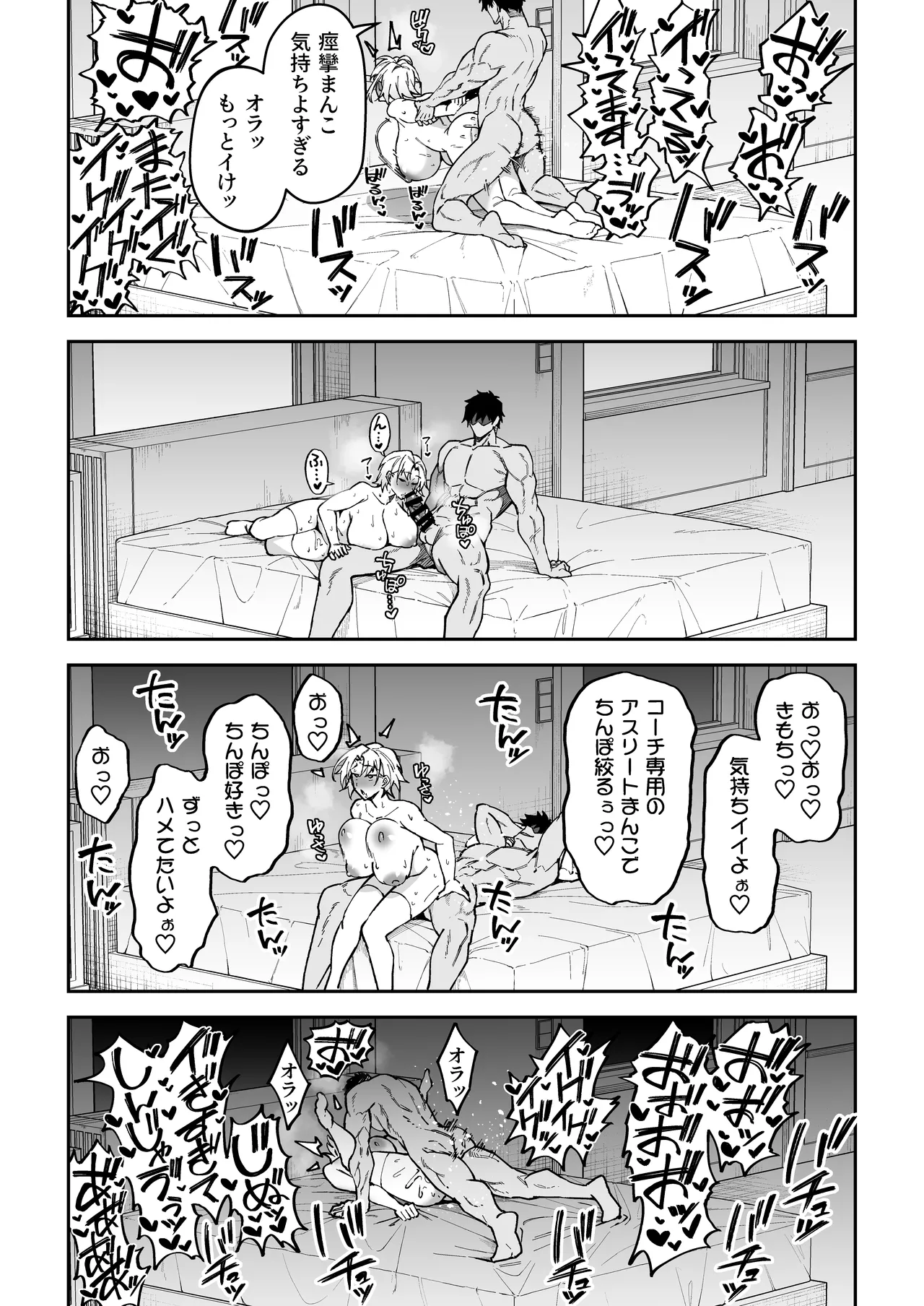 หน้า 118