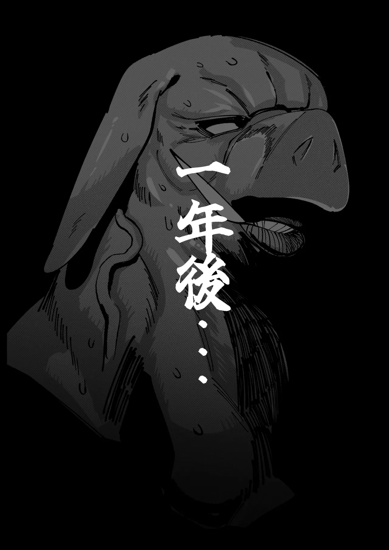 หน้า 36