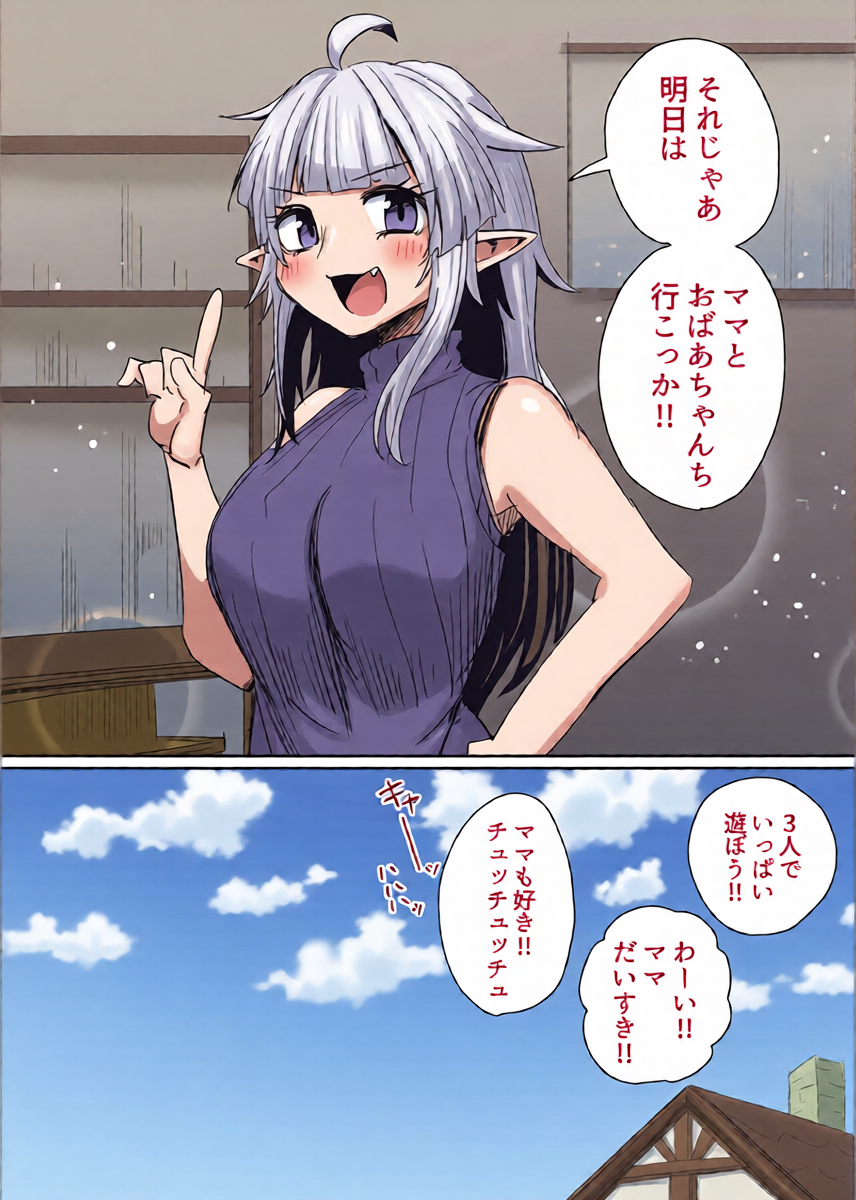 หน้า 39