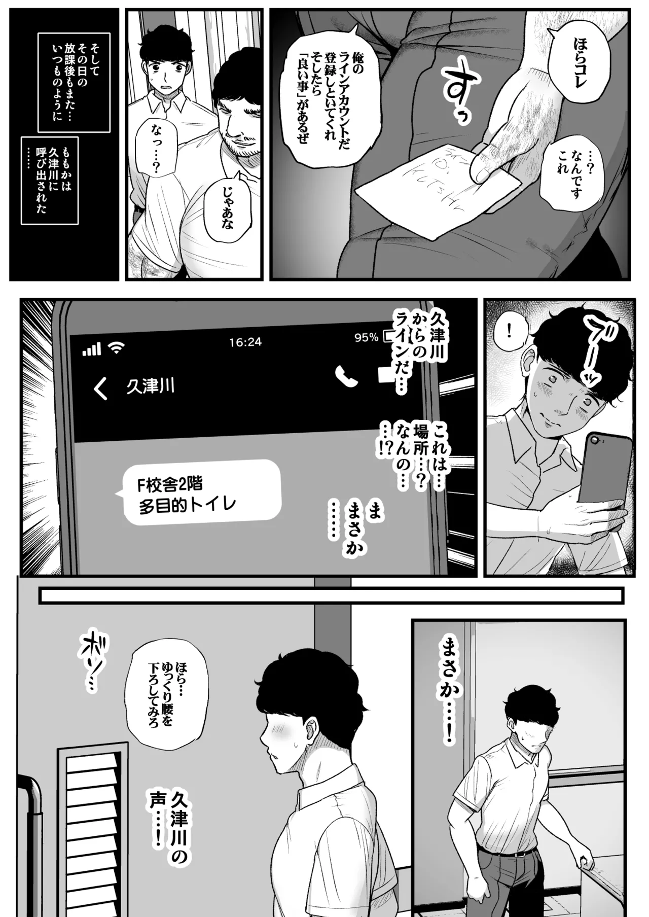 หน้า 22