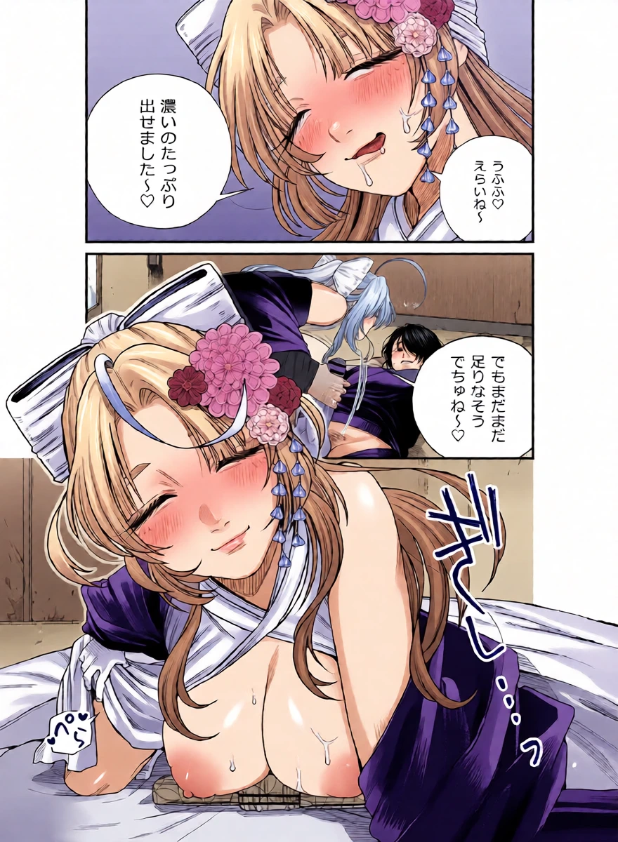 หน้า 18