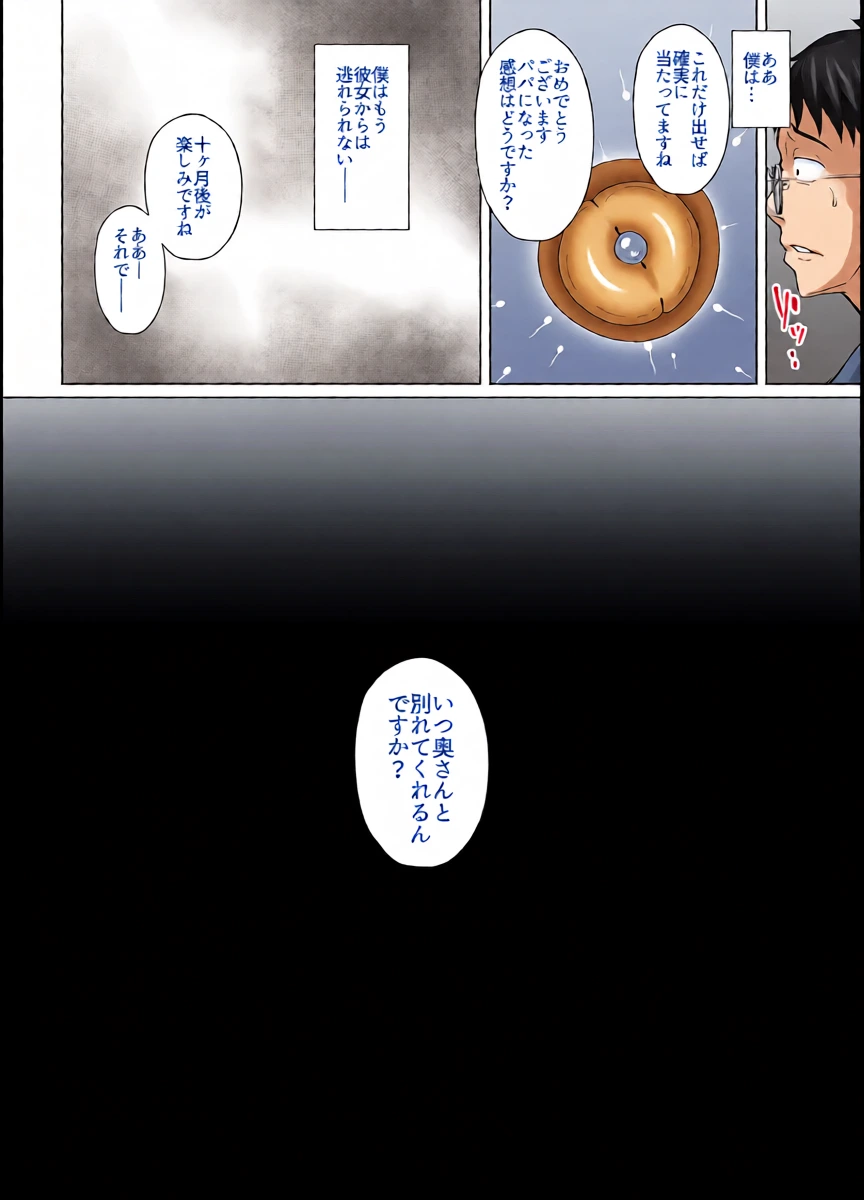 หน้า 41