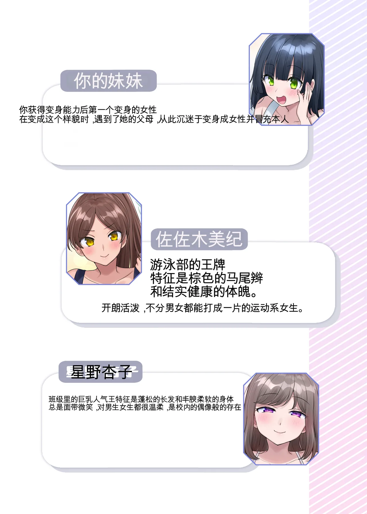 หน้า 51