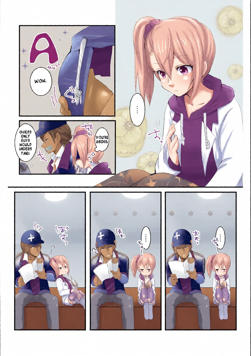 หน้า 12