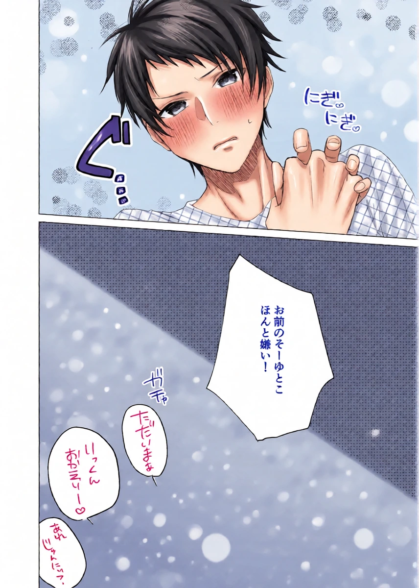 หน้า 34