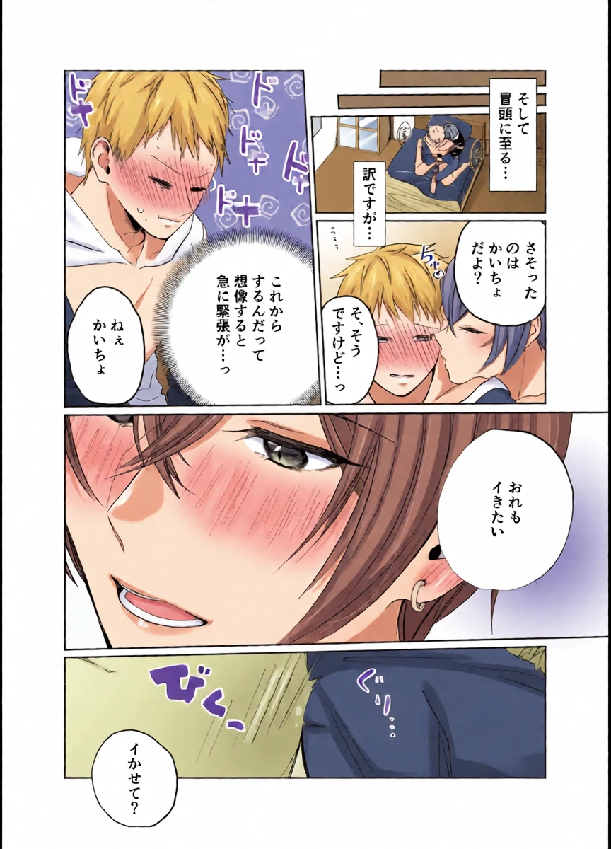 หน้า 11