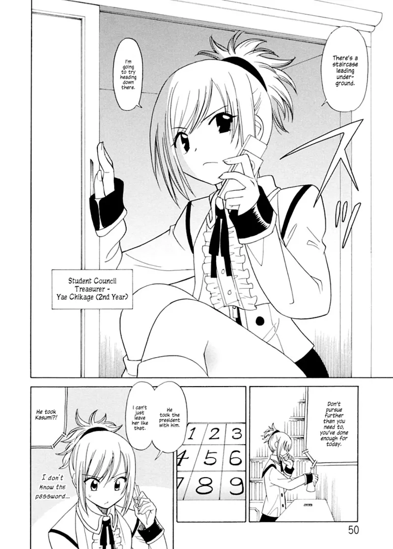 หน้า 52