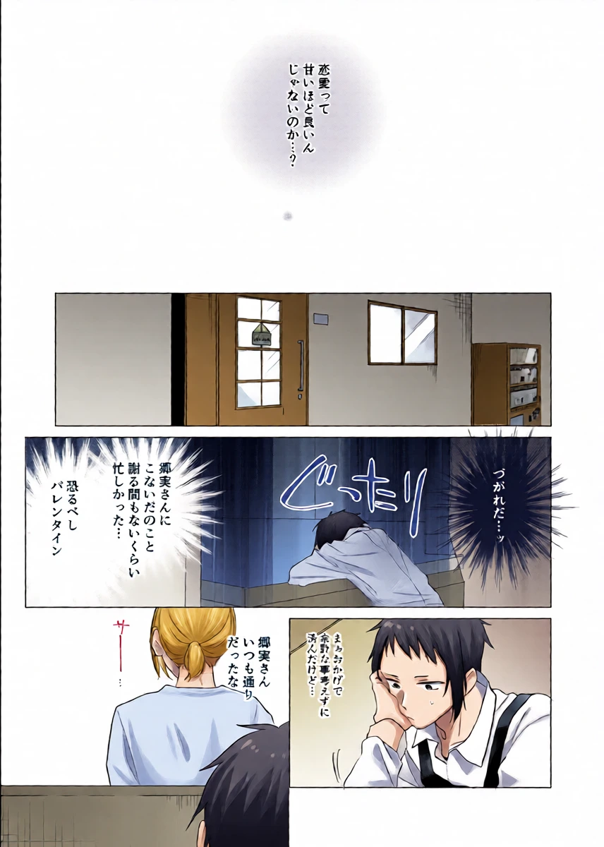 หน้า 21