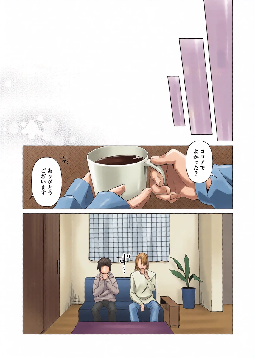หน้า 42